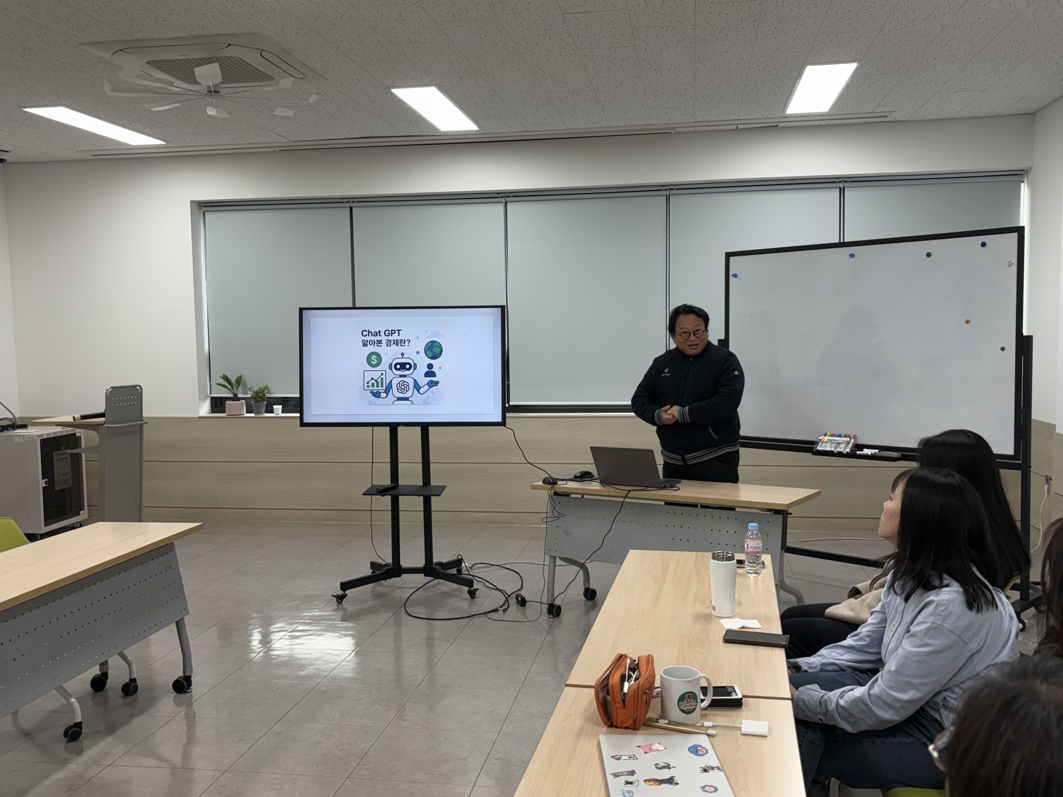 2025 사회적경제 강사양성과정 수료식