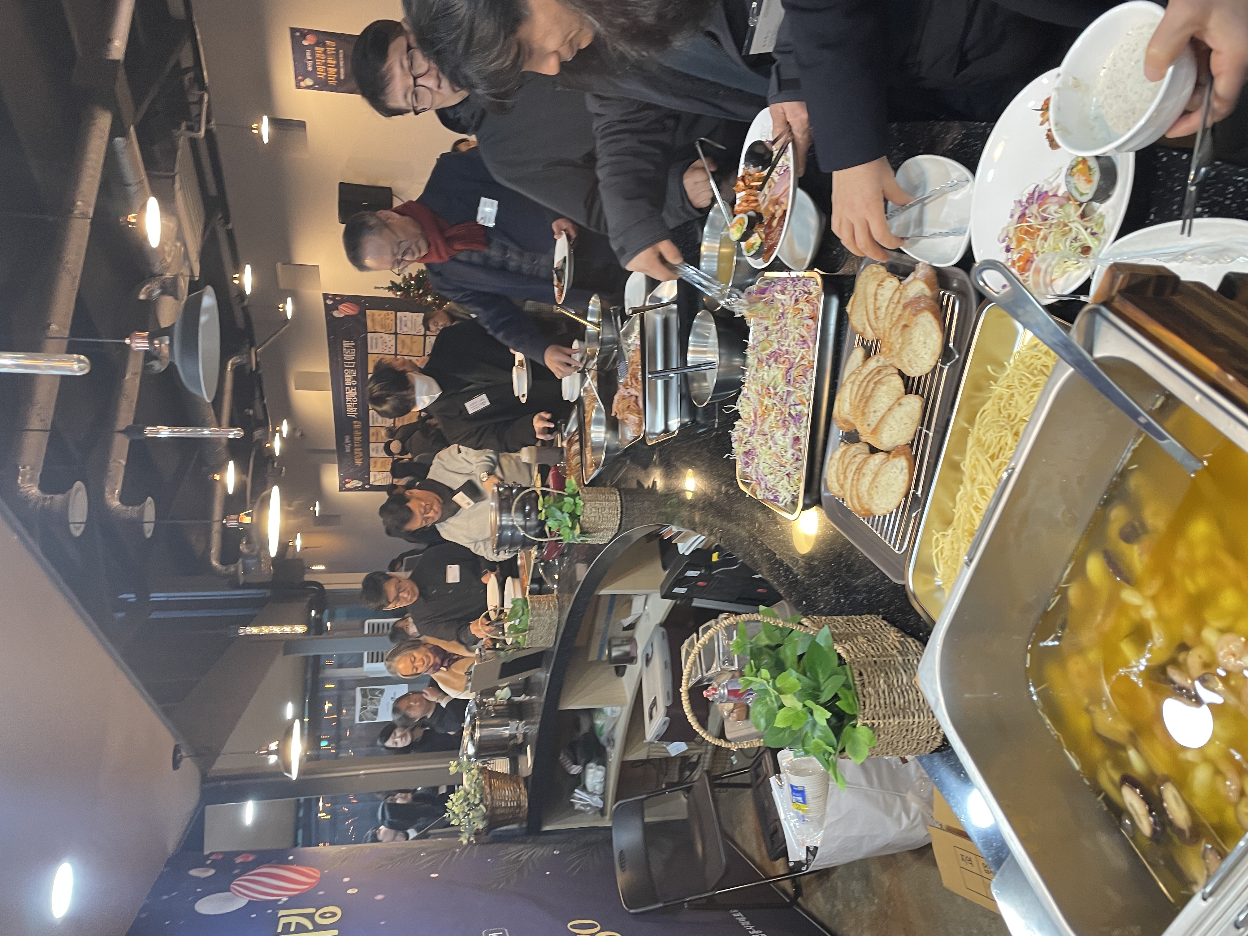 2025년 "사회적경제로 평택을 더 이롭게" 사회적경제 가치해 네트워킹