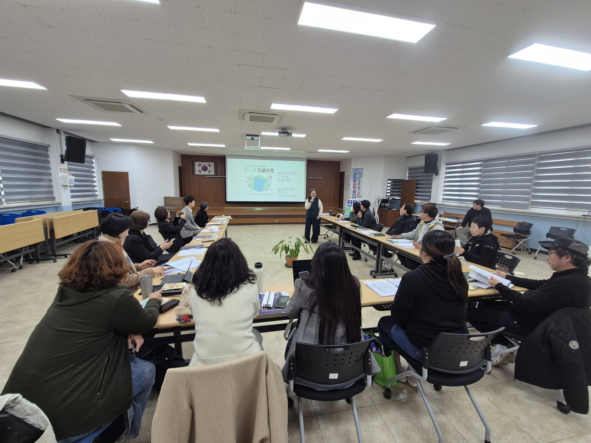 [업무협약] 진안군-평택시, 사회적경제 및 마을공동체 활성화를 위한 업무협약 체결