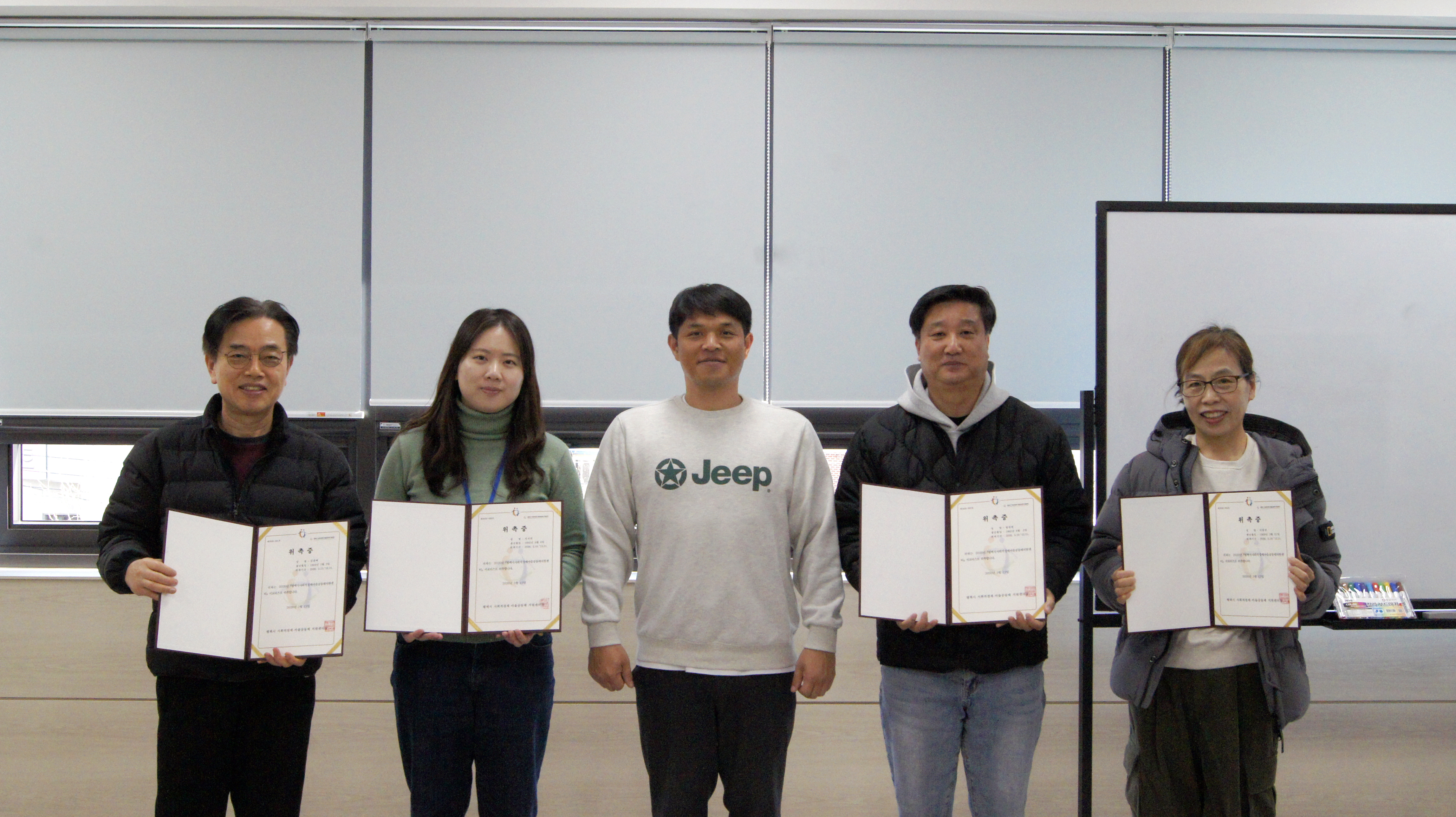 [소식] 서포터즈 기자단 4기 오리엔테이션