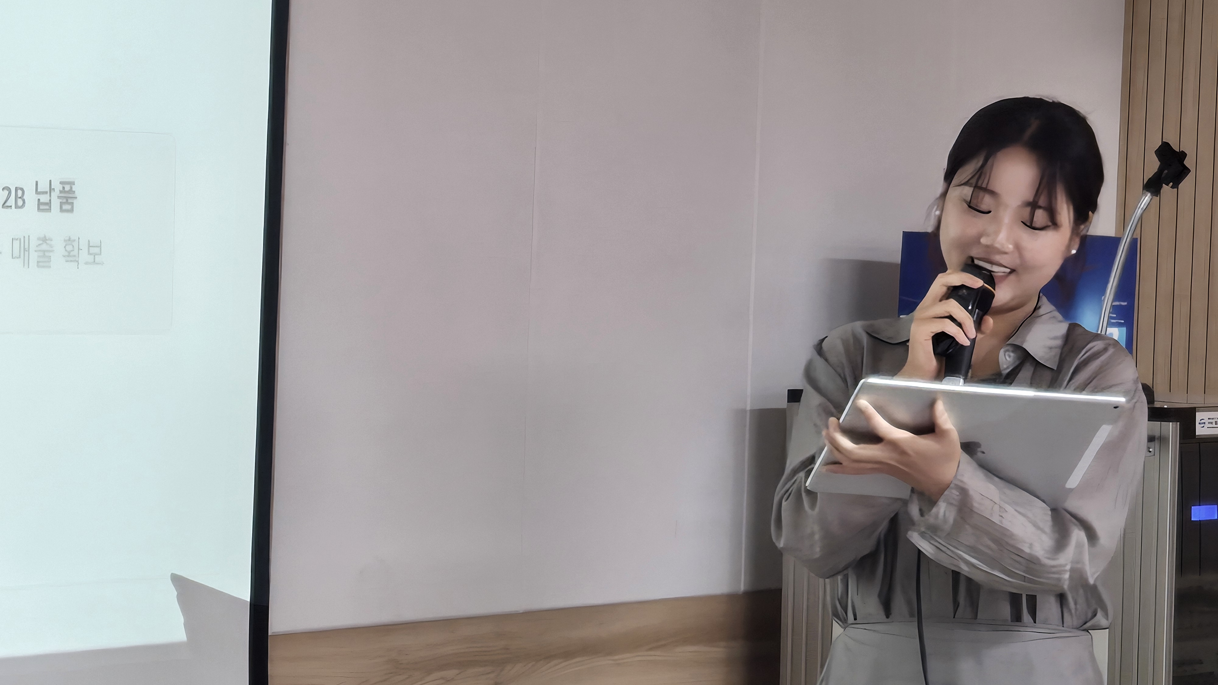 [사회적경제] ﻿2026 평택시 사회적경제 창업아카데미 심화과정 수료