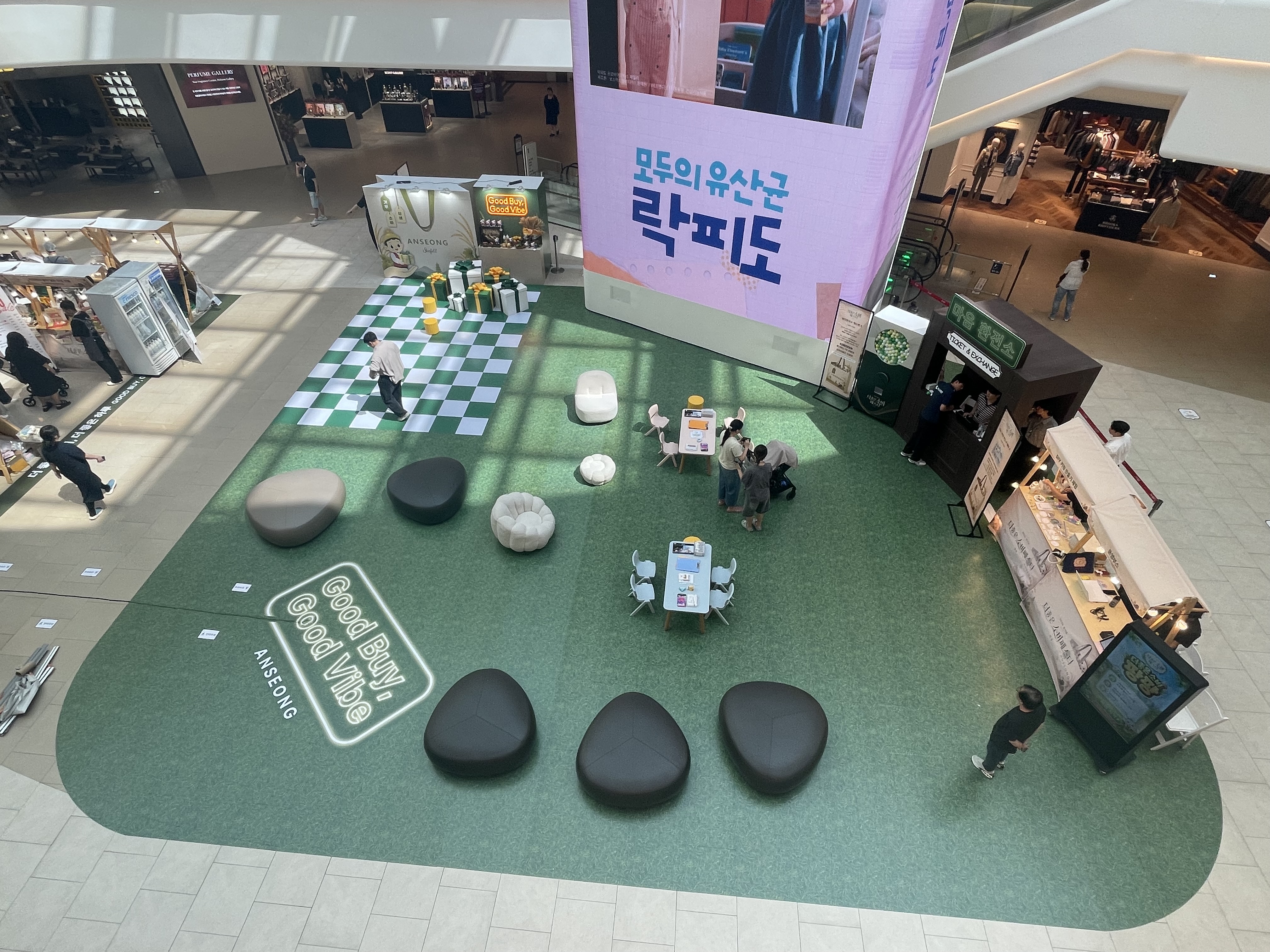 [사회적경제] 2026년 평택시 사회적경제 판로지원 단기기획전  현장 스케치