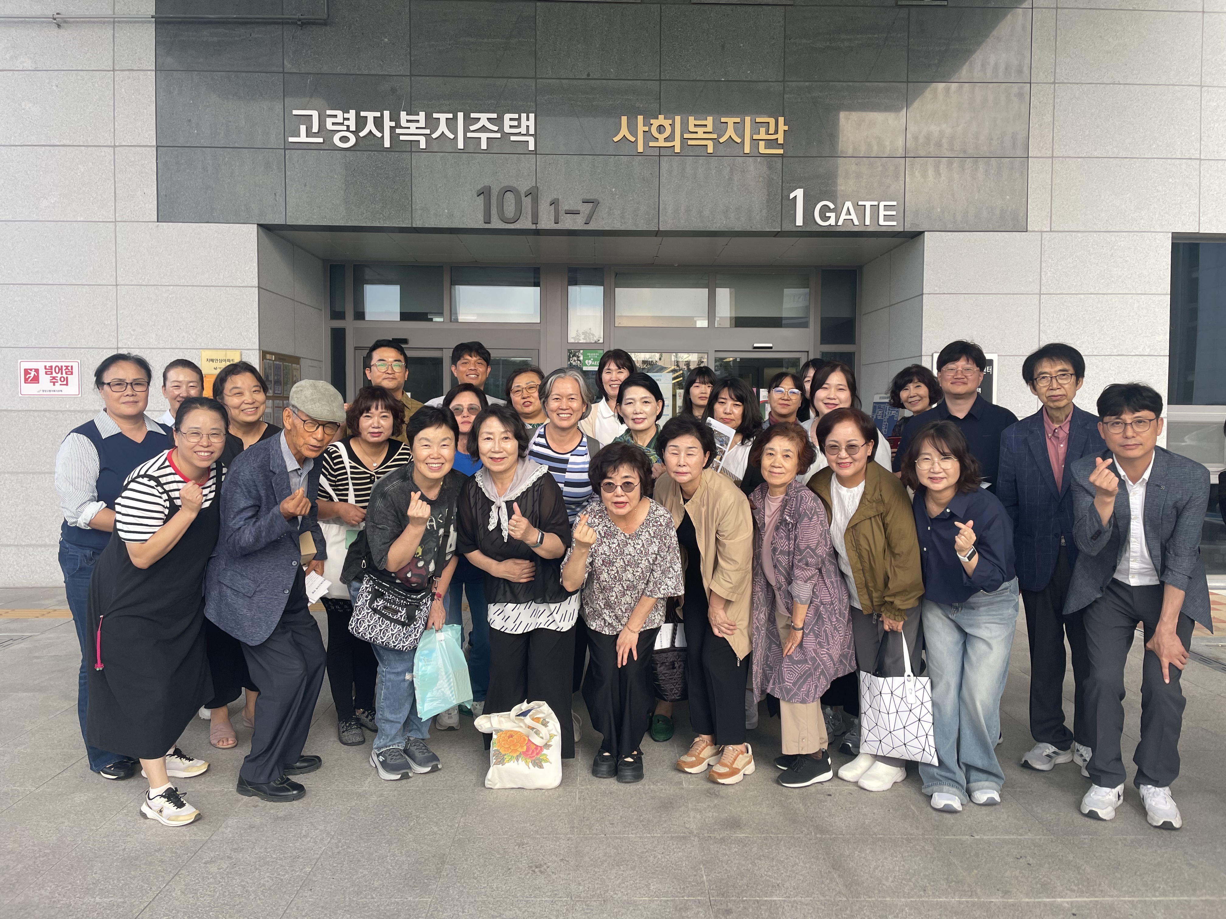 [사회적경제] '충남 청양군 사회적경제 혁신타운'을 가다!